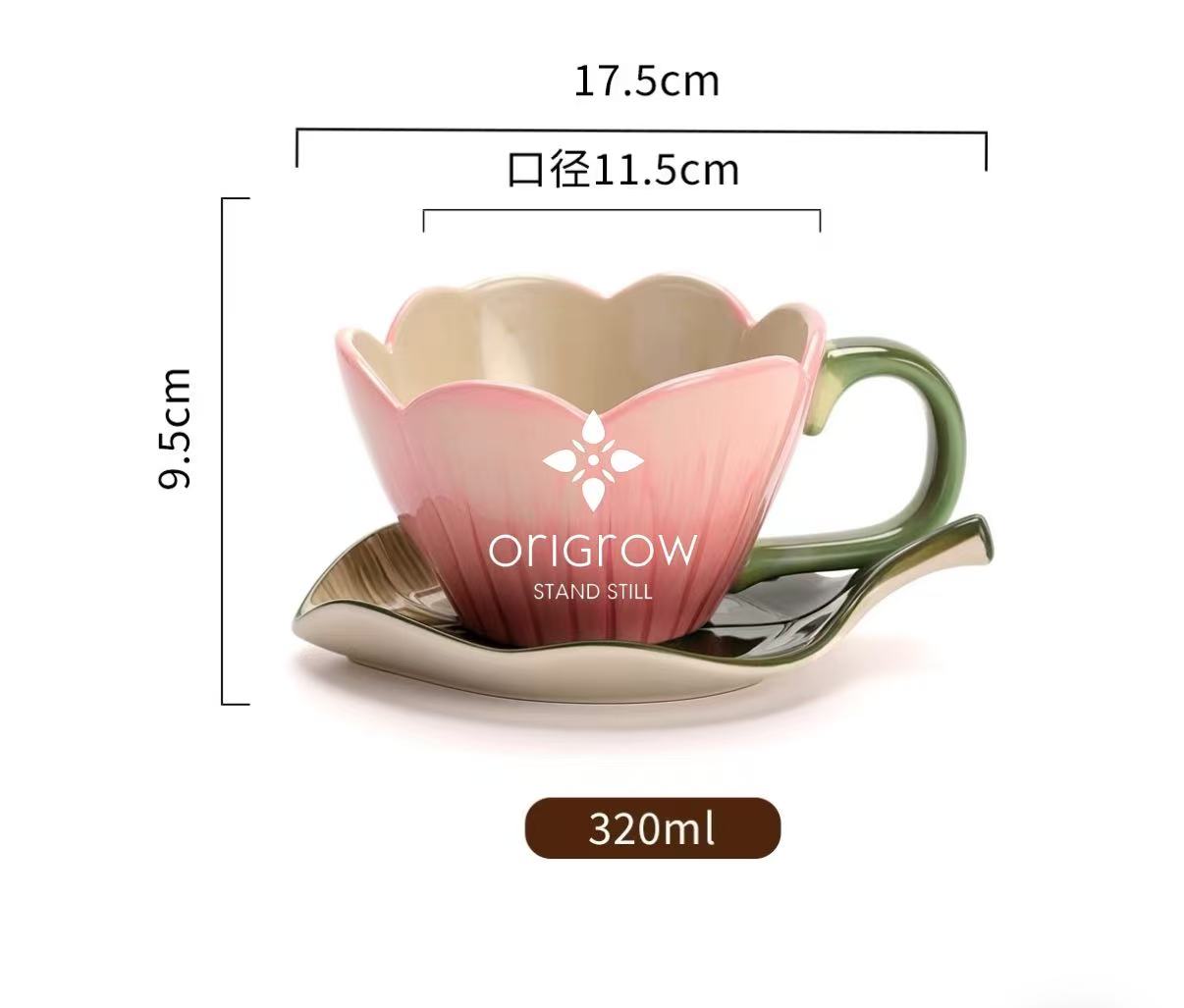 Tulip Flower Tea Cup and Saucer Set, 200ml"