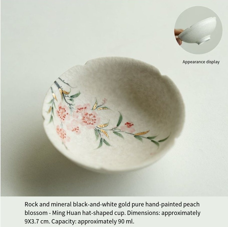 Peach Flower tea set, 150ml"