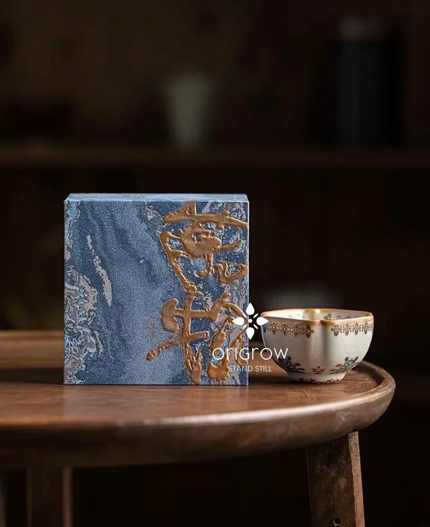 The Dunhuang Wenchuang Ru Kiln tea set, 335ml"