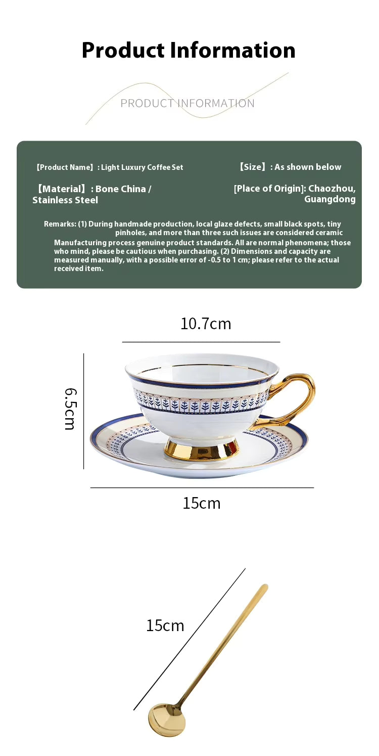 Blue Romance, 220ml"