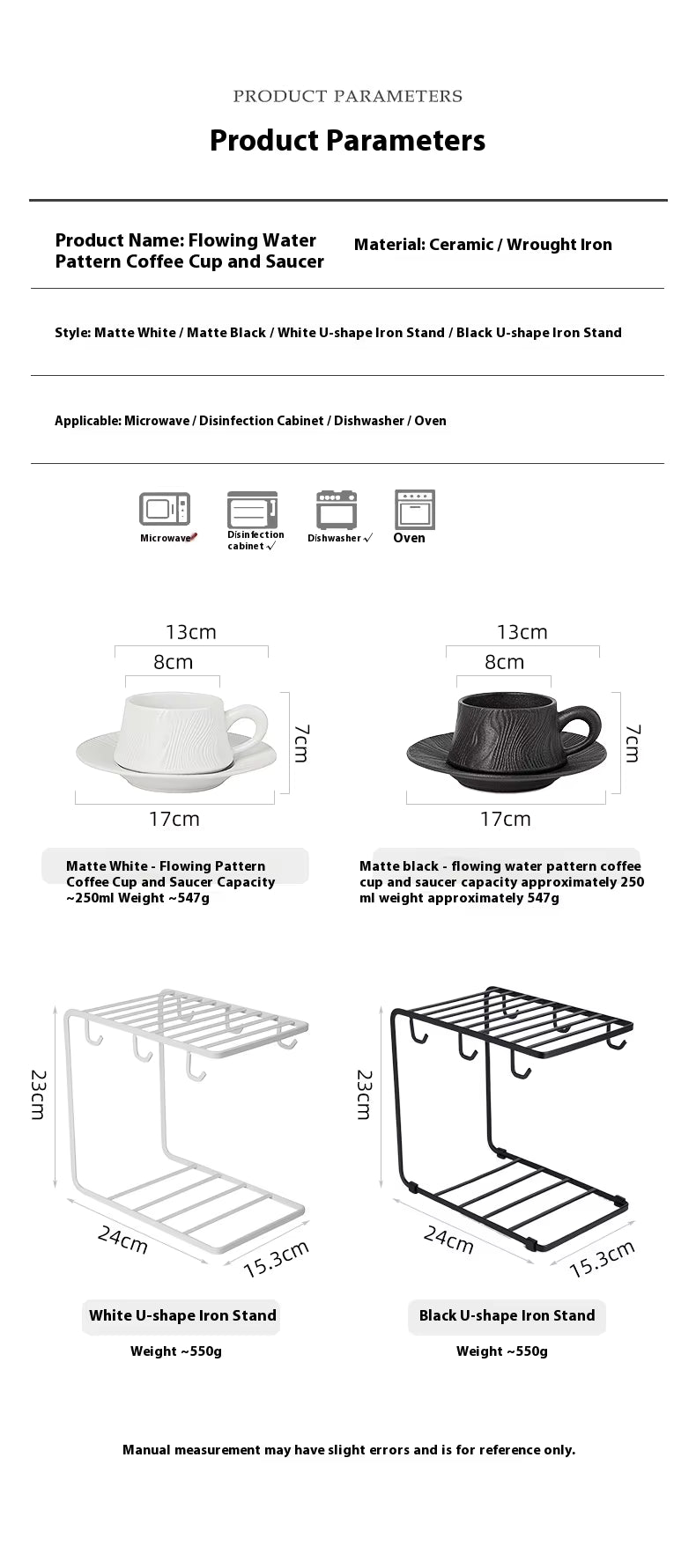 Black & White, 200ml"