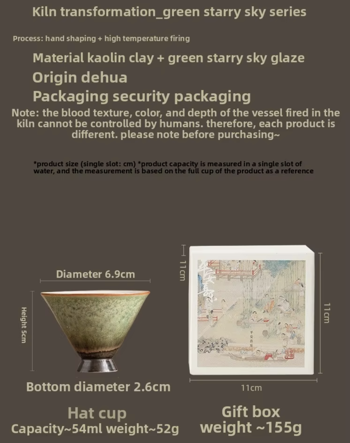 Kiln Conical Hat Cup